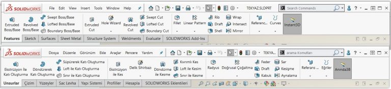 solidworks imachining